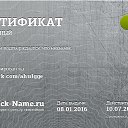 ���� ����, ����, 42 ���� - ��������� 24 ���� 2016 � ������ ������ ��������