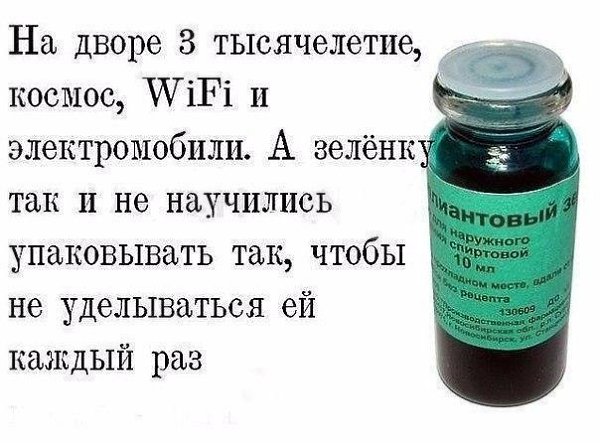 ☆☆☆  XX  ☆☆☆ - 4  2016  08:32