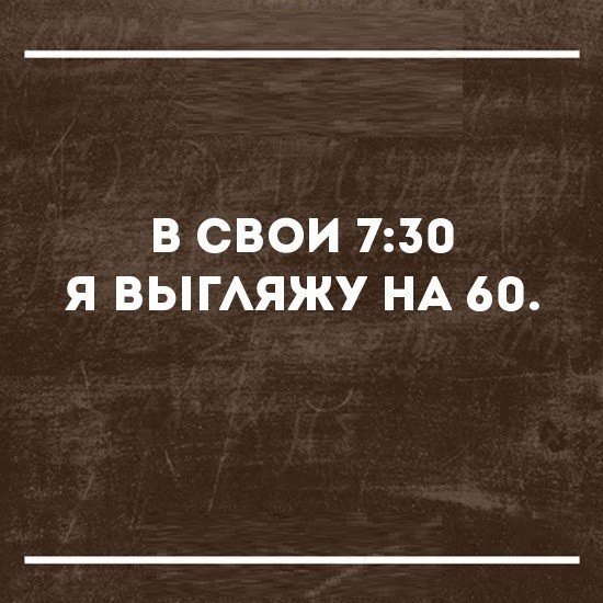  - 25  2016  23:23