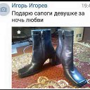 ���� �����, �����-���������, 44 ���� - ��������� 10 ���� 2016 � ������ ���� ����������