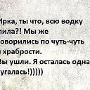 ���� �����, ��������� - ��������� 22 ���� 2016 � ������ ���������� ������