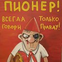 ���� �����, ��������������, 44 ���� - ��������� 15 ��� 2016 � ������ ���� ����������