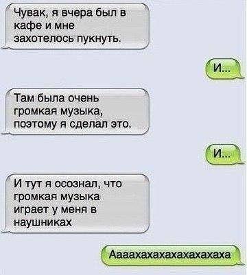 �������� ������ � ������ - 28 ���� 2016 � 08:20