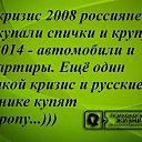 ���� ��������, ���������, 69 ��� - ��������� 20 ������ 2016 � ������ ������ ��������