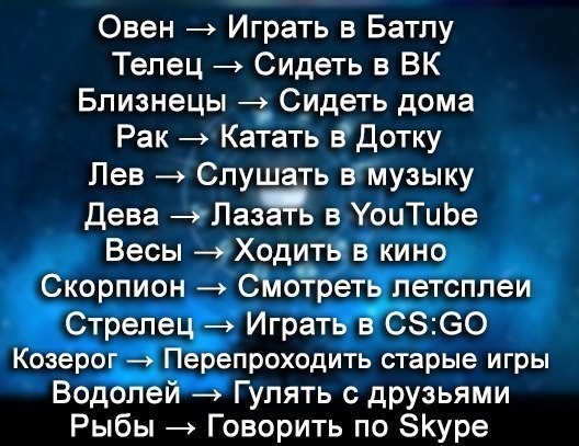    : ,  .