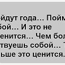 ���� �����, ����������, 53 ���� - ��������� 3 ������ 2016 � ������ ���� ����������