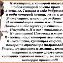 ���� �������, ������, 57 ��� - ��������� 3 ���� 2016 � ������ ������� ���