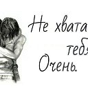 ���� ������, ��������, 53 ���� - ��������� 14 ������� 2016 � ������ ������ ��������