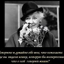 ���� �������, ������������ - ��������� 25 ��� 2016 � ������ �!!!!!!!!!!!??????????????�
