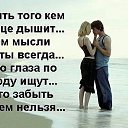 ���� Igor Strannik !!!, ������ - ��������� 16 ������� 2016 � ������ ���� ����������