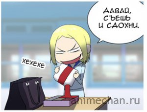 World of Anime - 15 ���� 2016 � 13:15 - 2