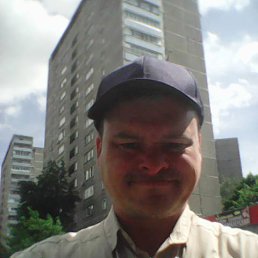 ������, �������, 55 ���