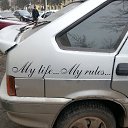 ���� �������, ���, 67 ��� - ��������� 5 ������ 2016 � ������ ��������� ��������