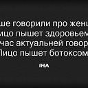 ���� ����, ������, 43 ���� - ��������� 18 ������� 2016 � ������ ������ ��������