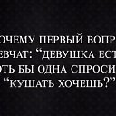 ���� ��������, ������� - ��������� 23 ������ 2016 � ������ �����