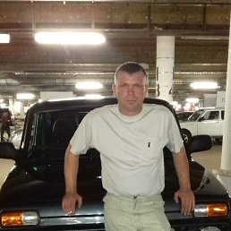 �������, ���������, 45 ���