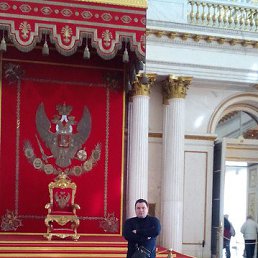 �������, �����-���������, 51 ���