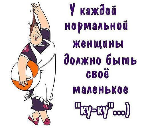    ,   .