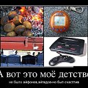 ���� ����, ������, 43 ���� - ��������� 4 �������� 2016 � ������ ���� ����������