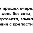 ���� Kris, �������� - ��������� 14 ������� 2016 � ������ ������ ��������