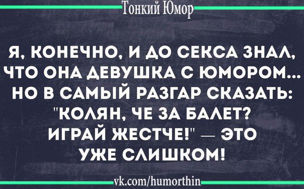  - 7  2016  12:34