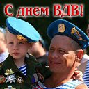 ���� ��������, ������ - ��������� 2 ������� 2016 � ������ ������ ��������