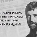 ���� �����, ���� - ��������� 26 ��� 2016 � ������ ������ ��������