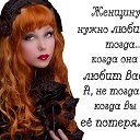 ���� Karl, ������ - ��������� 10 ����� 2016 � ������ ���� ����������