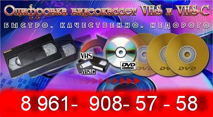 ���� ��������, ���� - ��������� 29 ������ 2016