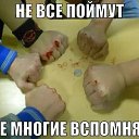 ���� ����, ������, 38 ��� - ��������� 17 ����� 2016 � ������ ������ ��������