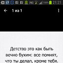 ���� Vladimir, ���������, 48 ��� - ��������� 24 ��� 2016 � ������ ���� ����������