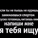 ���� Apfel, ��������� - ��������� 12 ���� 2016 � ������ ���� ����������