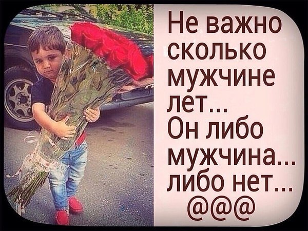   ....?  !!!)))