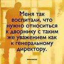 ���� S Glazam� �veta ���st��****, ����������� - ��������� 25 ���� 2016 � ������ ���� ����������