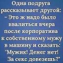  ,  -  13  2016   ))))))