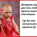���� ��@, �������, 54 ���� - ��������� 27 ������� 2016 � ������ ������ ��������