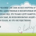 ���� ���, ���, 64 ���� - ��������� 24 ������ 2016 � ������ ������ ��������