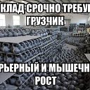  , , 45  -  6  2016    