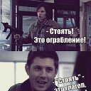 ���� ����, �����, 68 ��� - ��������� 16 ��� 2016 � ������ ���� ����������