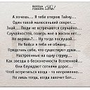 ���� ����, ������ - ��������� 27 ����� 2016 � ������ ������ ��������