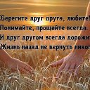 ���� �., ���������� - ��������� 27 ������ 2016 � ������ �..����Ȼ