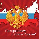 ���� ������, �����, 60 ��� - ��������� 12 ���� 2016 � ������ ���� ����������