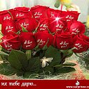 ���� Vardan, ������, 57 ��� - ��������� 31 ���� 2016 � ������ ���� ����������