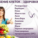 ���� Nili-vanili, ������, 103 ���� - ��������� 30 ����� 2016 � ������ ������ ��������