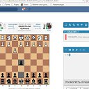 ���� ���������, ������, 45 ��� - ��������� 26 ���� 2016 � ������ ������ ��������