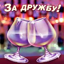 ���� ���������, ��������� - ��������� 3 ������ 2016 � ������ �������� ��������