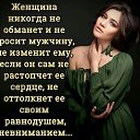 ���� ������, ���������� - ��������� 5 �������� 2016 � ������ ���� ����������