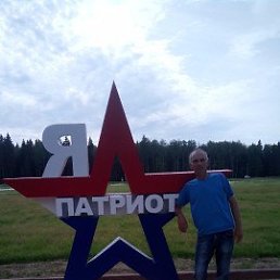 ������, �����������, 53 ����