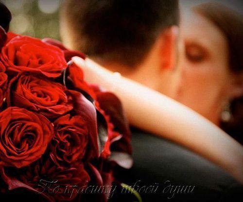 А потом вдруг появляется он. Как ураган врывается в твое пространство и сметает всех на своем пути. ... - 5