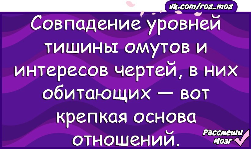 Анекдоты - 5 мая 2016 в 12:26